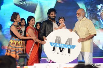 Dongata Movie Audio Launch